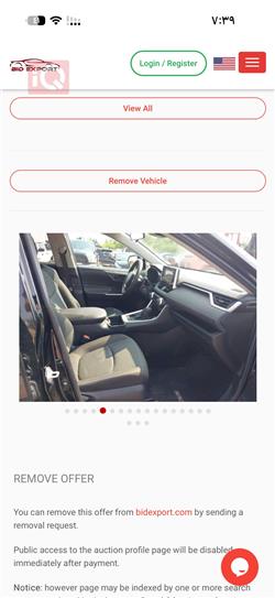 تويوتا راف 4